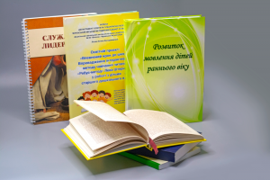 Книжки Книжки